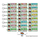 選手名入りグッズ - 侍ジャパンオフィシャルオンラインショップ
