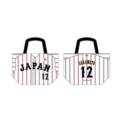 受注生産】2026年2月侍ジャパン選手名入りランチトート（ホーム） - 侍