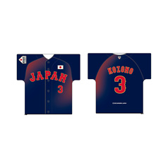 【受注生産】2026年2月侍ジャパン選手名入りユニホーム型洗濯ネット（ビジター）