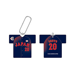 【受注生産】2026年2月侍ジャパン選手名入りユニホームクッションキーチェーン（ビジター）