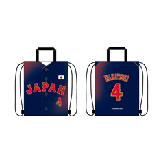 受注生産】2026年2月侍ジャパン選手名入りユニホーム型洗濯ネット