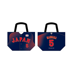 【受注生産】2026年2月侍ジャパン選手名入りランチトート（ビジター）