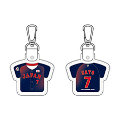 【受注生産】2026年2月侍ジャパン選手名入り本革製ユニホームキーホルダー（ビジター）