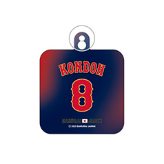 受注生産】2026年2月侍ジャパン選手名入りカーサイン（ビジター） - 侍