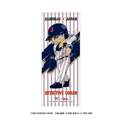 「侍ジャパン×名探偵コナン」フェイスタオル