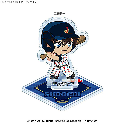 侍ジャパン×名探偵コナン」ミニキャラ アクリルスタンド - 侍ジャパン
