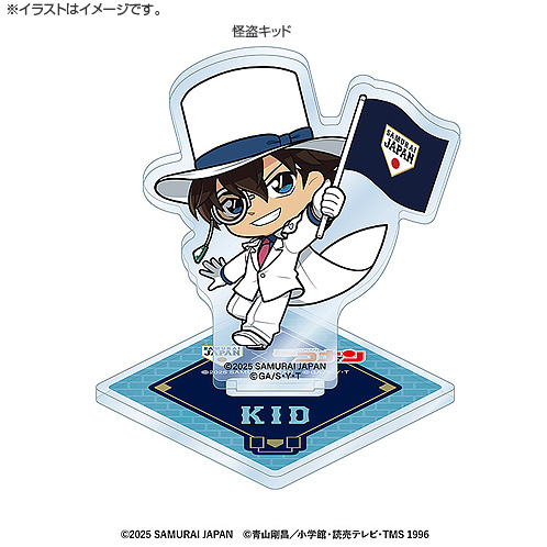 名探偵コナン Cazary スタンド付きバッジ コナン＆キッド 侍ジャパン×名探偵コナン」ミニキャラ アクリルスタンド - 侍ジャパン