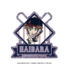 「侍ジャパン×名探偵コナン」ミニキャラ キラキラお名前バッジ