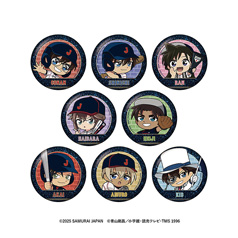【シークレット】「侍ジャパン×名探偵コナン」ミニキャラ トレーディングキラキラ缶バッジ（全8種）