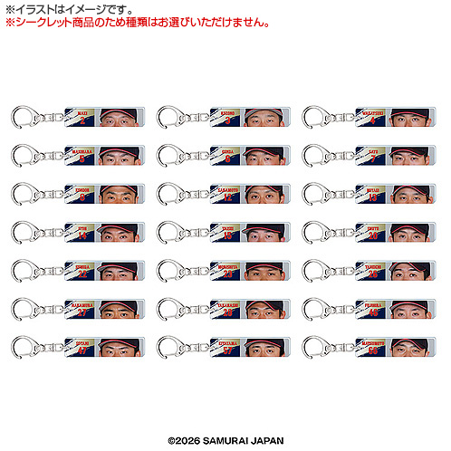 2026年2月侍ジャパン 【シークレット】クローズアップアクリル