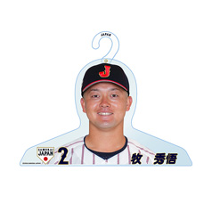 侍ジャパンオフィシャルオンラインショップ