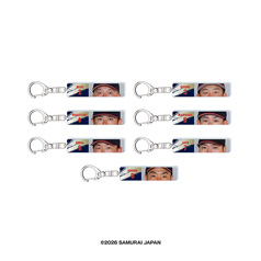 【受注生産】2026年2月侍ジャパン　【シークレット】クローズアップアクリルキーホルダー