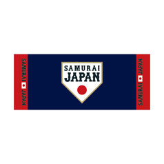 侍ジャパン　フェイスタオル　プライマリーマーク（ネイビー）