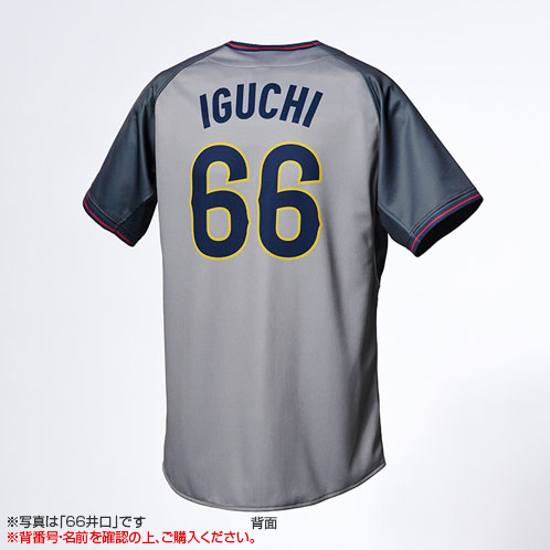 受注生産】2026年11月侍ジャパン選手名入りレプリカユニホーム
