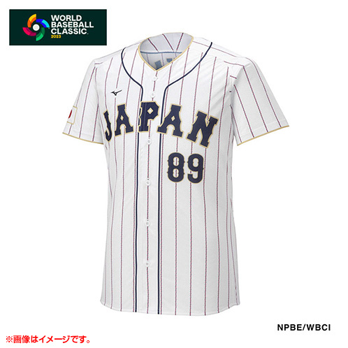 WBC 大谷翔平 レプリカ ユニフォーム XO vreslesvos.gr