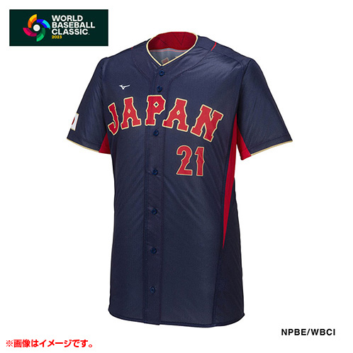 2021年秋冬新作 WBC WBC ユニフォーム 2023 侍ジャパン 2023 通販