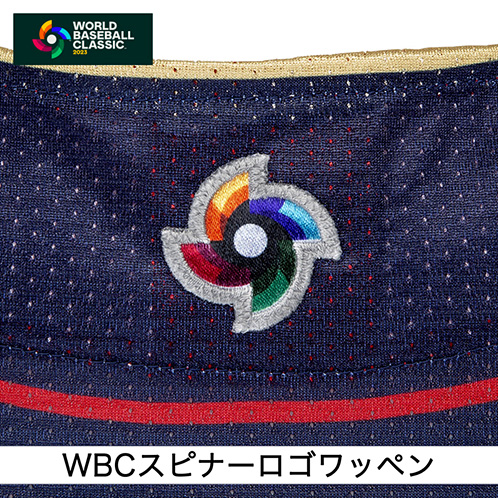 2枚で送料無料 侍ジャパン WBC 2023 佐々木朗希 レプリカユニフォーム