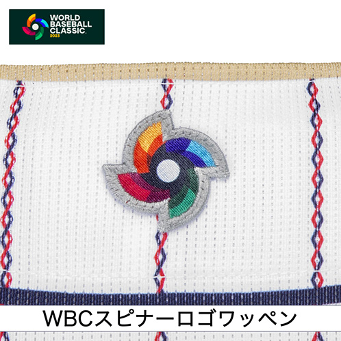 完成品 侍ジャパン WBC 2023 村上宗隆 ユニフォーム ホーム L - 応援グッズ