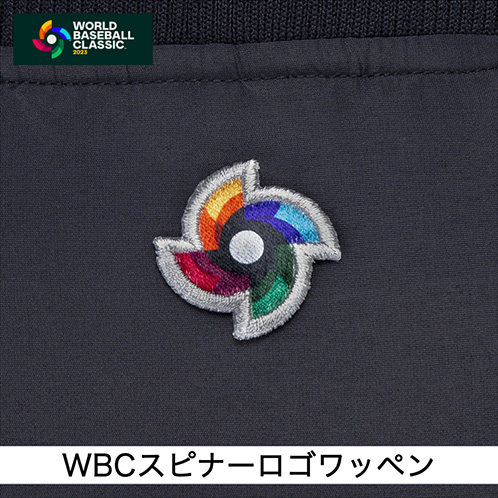 予約販売】2023WBC レプリカグラウンドコート - 侍ジャパン