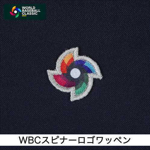 シルバーグレー サイズ WBC 2023 日本代表 侍ジャパン 使用モデル