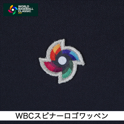 予約販売】2023WBC レプリカパーカー - 侍ジャパンオフィシャル