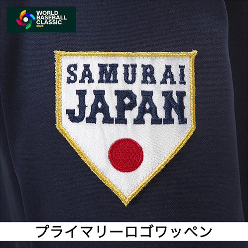 ホワイトブラウン WBC 2023 侍ジャパン 日本代表 パーカー Lサイズ