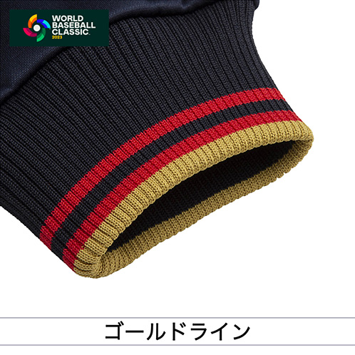 正規品! WBC 2023 日本代表 超限定 侍ジャパン 日本代表 使用モデル