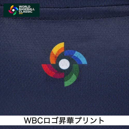 予約販売】2023WBC デザインTシャツ - 侍ジャパンオフィシャル 