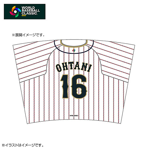 コーフル 侍ジャパン 2023 WBC ユニフォーム柄タンブラー 大谷翔平 4個