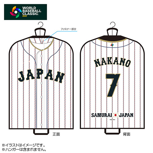 春色3カラー✧ WBC 侍ジャパン 中野拓夢 プリント ユニフォームjr