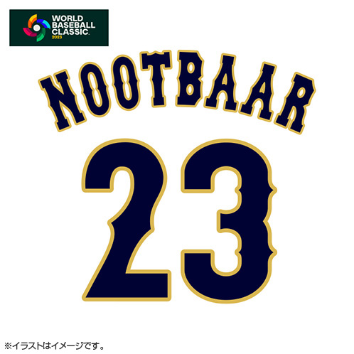 新規上場商品 ヌートバー 2023 WBCユニフォーム 侍ジャパン