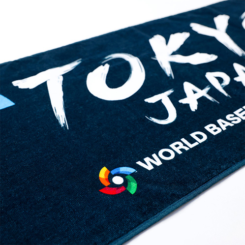World Baseball Classic 2026 大会フェイスタオルB【数量限定予約販売