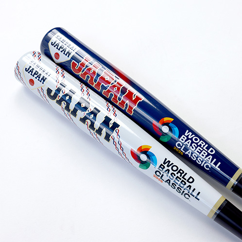 World Baseball Classic 2026 カンフーバット【数量限定予約販売