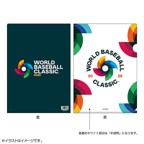 World Baseball Classic 2026×侍ジャパン クリアファイル 2枚セット