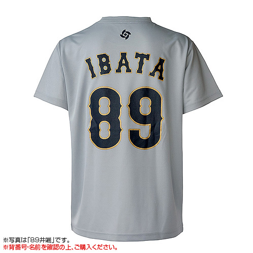 World Baseball Classic 2026 チーム着用 レプリカTシャツ（選手ネーム